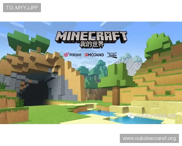 探索AG真人官方网站的丰富游戏资源与多样化娱乐体验，满足不同玩家的娱乐需求