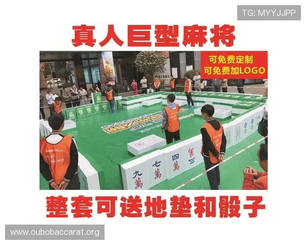 酷玩真人麻将最新版下载地址，快速安装开启真人对战娱乐新体验