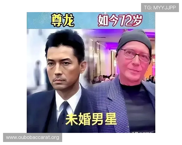 尊龙登录娱乐平台带你体验最安全可靠的线上游戏环境,享受极致娱乐盛宴