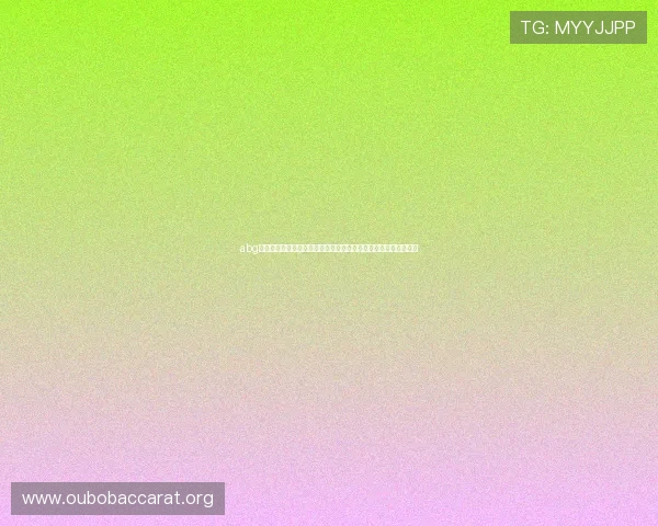 abg欧博会员登录官网常见问题解答,解决登录过程中遇到的各种疑难