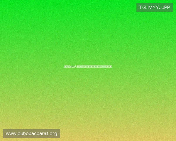 探索欧博abgAB多元化的游戏类型，满足不同玩家的娱乐需求与偏好